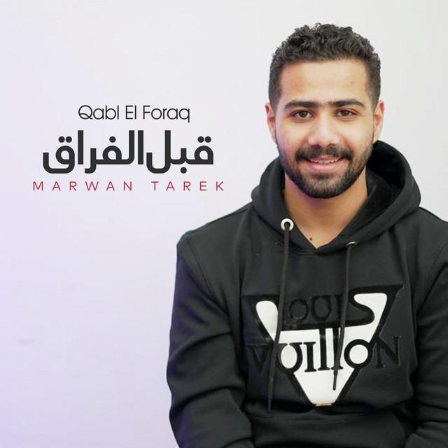 Marwan Tarek's avatar image