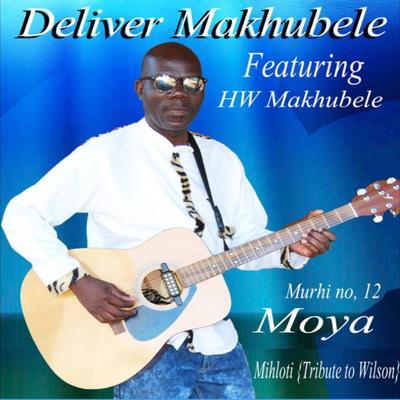 Deliver Makhubele's cover