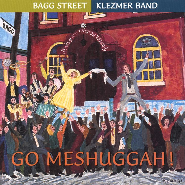 Bagg Street Klezmer Band's avatar image