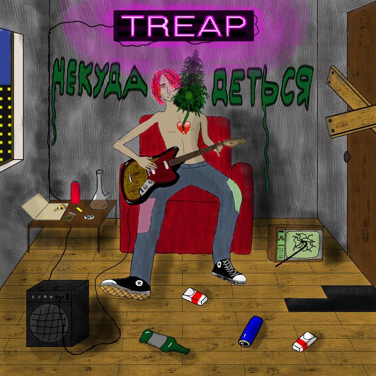 TREAP's avatar image