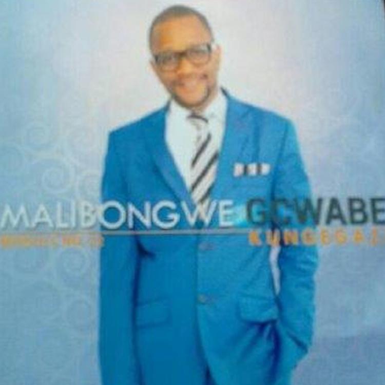 Malibongwe's avatar image
