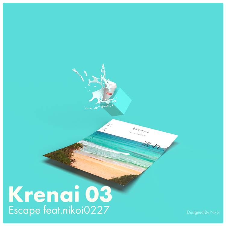 Krenai's avatar image