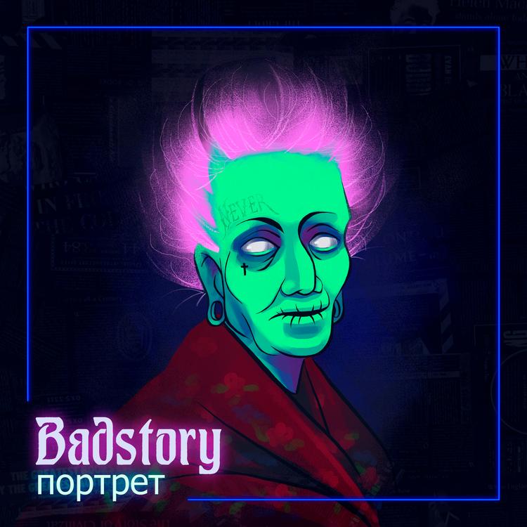 Badstory's avatar image