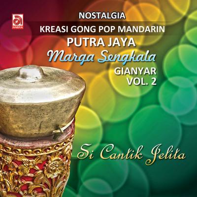 Gong Putra Jaya's cover