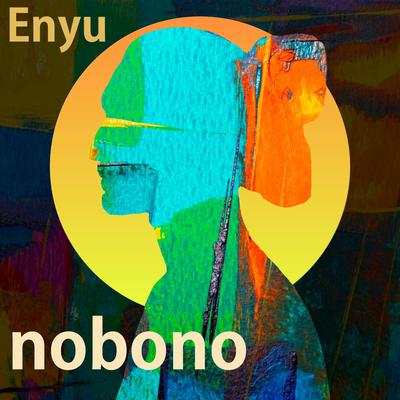 Nobono's cover