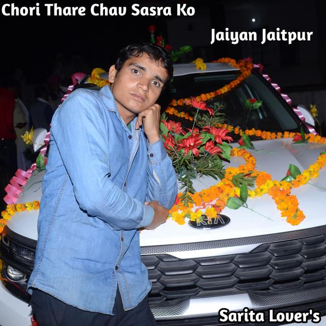 Jaiyan Jaitpur's avatar image