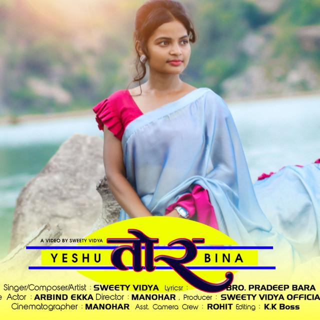 Sweety Vidya's avatar image