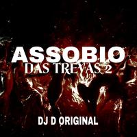 DJ D Original's avatar cover