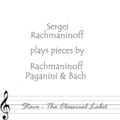 Gavotte -  Rondo  Gigue - From Vilin Partita No 3 In E By Sergei Rachmaninoff's cover