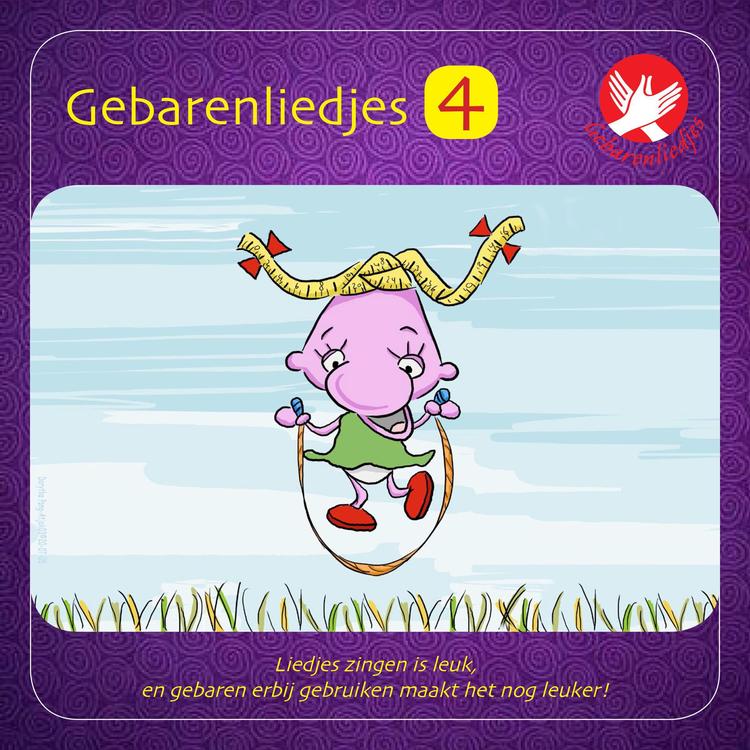 Ellis Bell van Gebarenliedjes's avatar image