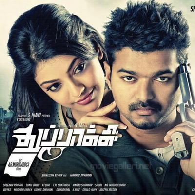 Thuppakki's cover