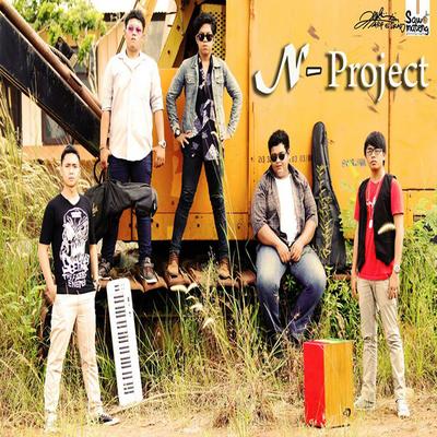 N Project's cover
