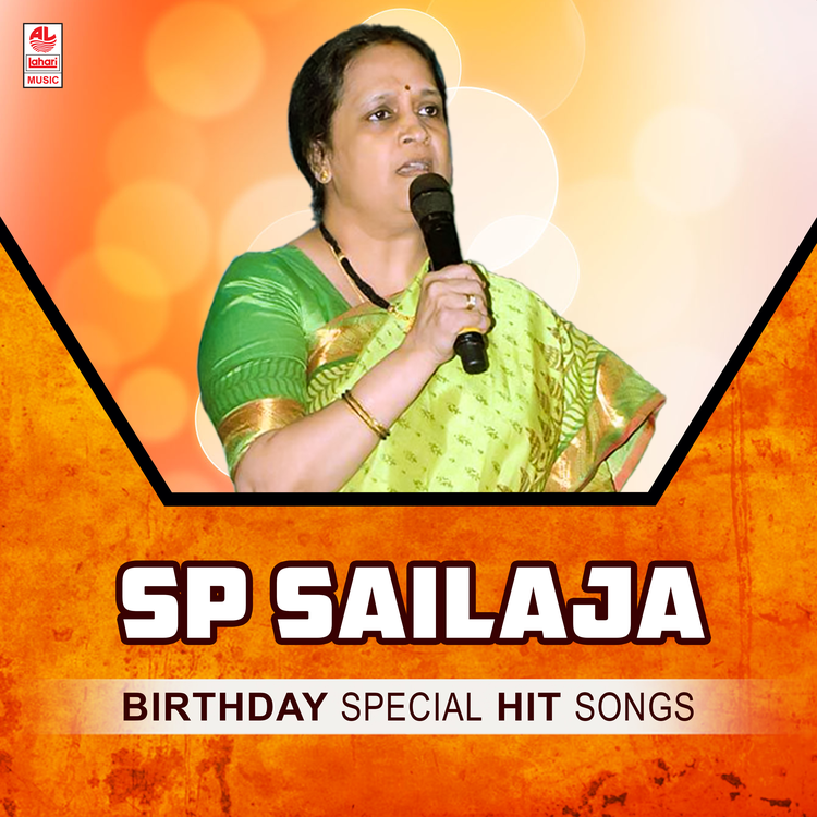 S. P. Shailaja's avatar image