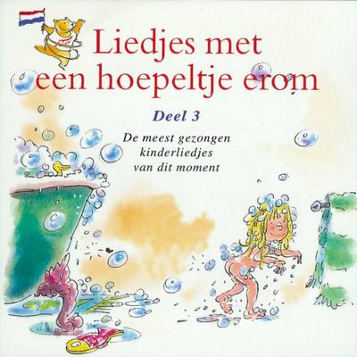 Meneer is niet thuis en mevrouw is niet thuis By Kinderkoor Enschedese Muziekschool's cover