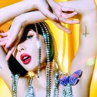 HyunA's avatar cover