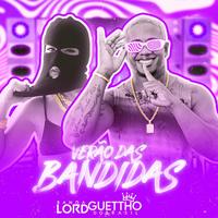 Banda Lord Guettho Do Brasil's avatar cover