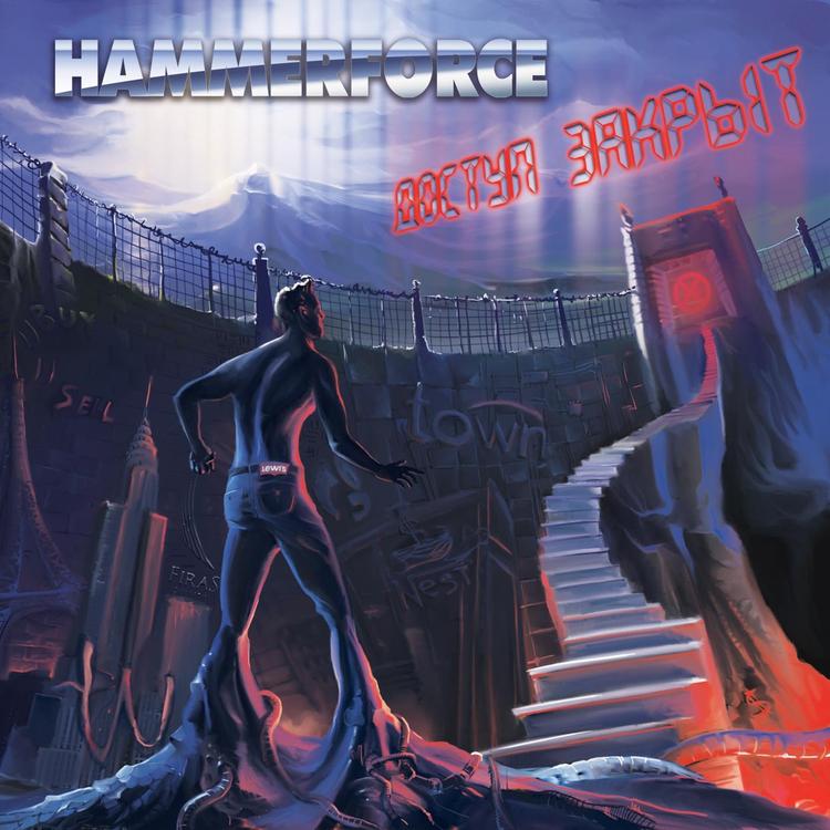 Hammerforce's avatar image