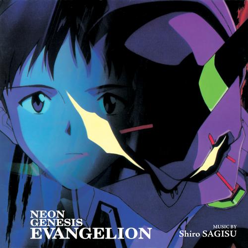 Original Neon Genesis Evangelion Anime Poster
