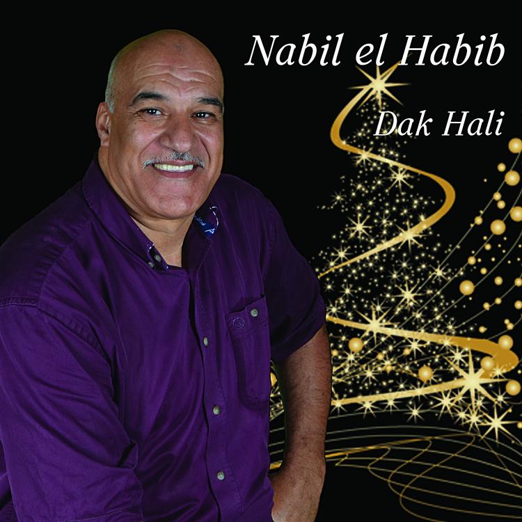 Nabil El Habib's avatar image