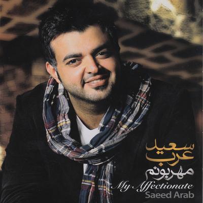 Saeed Arab's cover