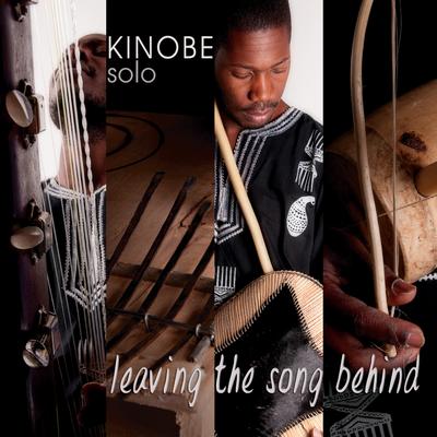 Omusango Gw'abalere By Kinobe's cover