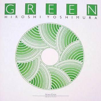 Hiroshi Yoshimura's cover