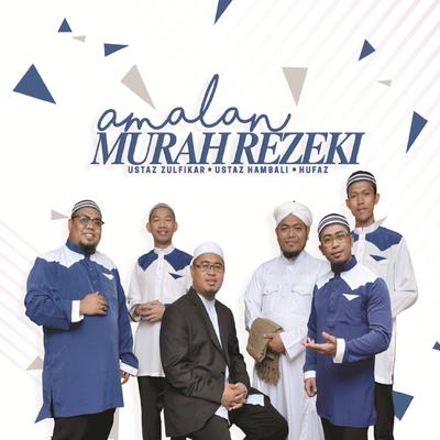 Amalan Murah Rezeki's cover