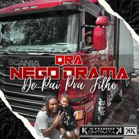 Qra Nego Drama's avatar cover