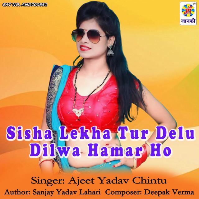 Ajeet Yadav Chintu's avatar image