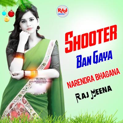 Raj Meena's cover