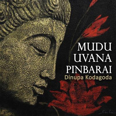 Mudu Uvana Pinbarai's cover