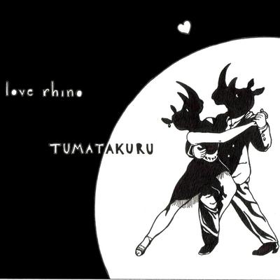 Love Rhino's cover