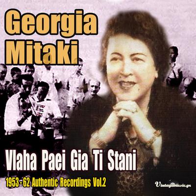 Georgia Mittaki's cover