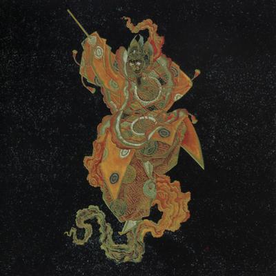 Toki No Tabiji (Journey Of Time) (Album Version)'s cover