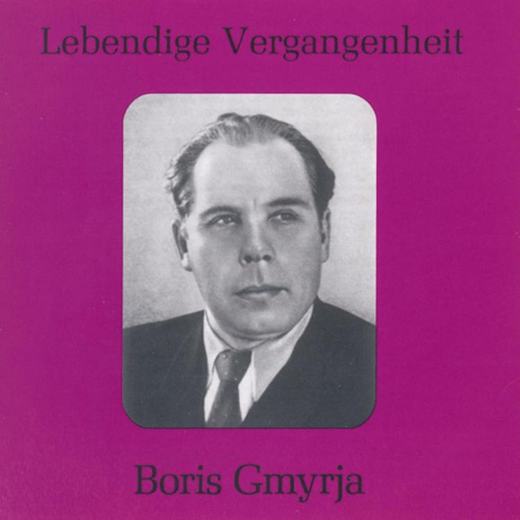 Boris Gmyrja's avatar image