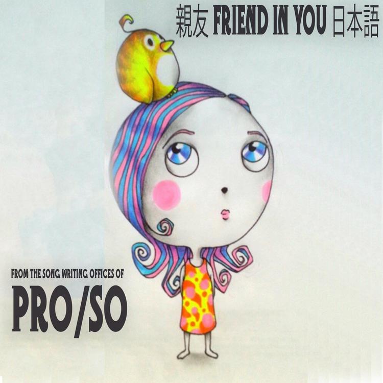 Pro So's avatar image