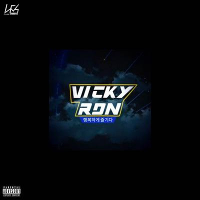 VICKY RDN's cover