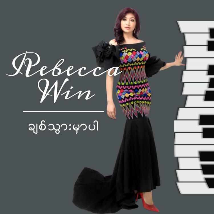 Rebecca Win's avatar image