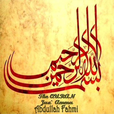 Al Fateha By Abdullah Fahmi's cover