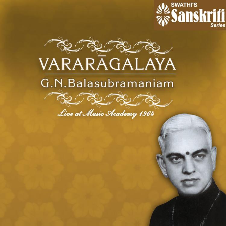 G.N. Balasubramaniam's avatar image