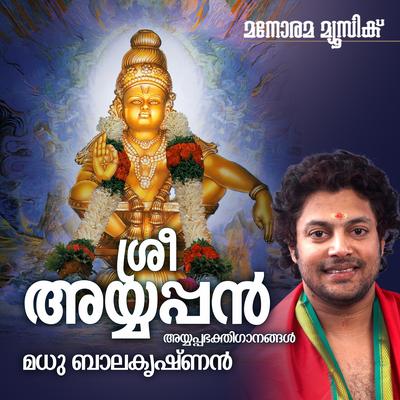 Om Mahasasthe Namaha's cover