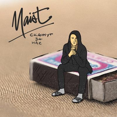 Maist's cover