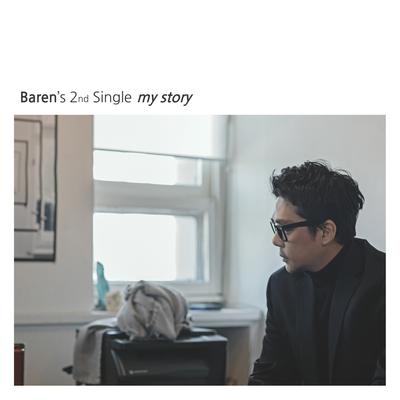 about separation By Baren's cover