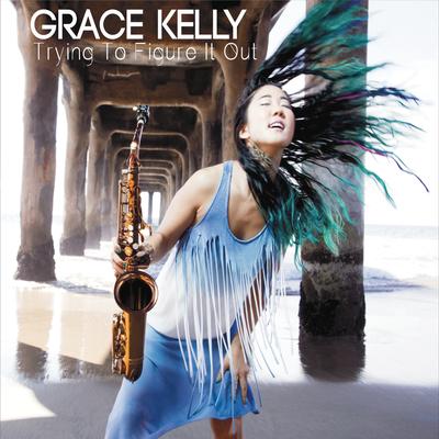 Ballad for MC By Grace Kelly's cover