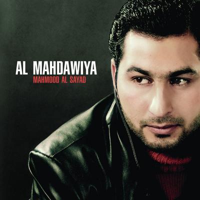 Mahmood Al Sayad's cover