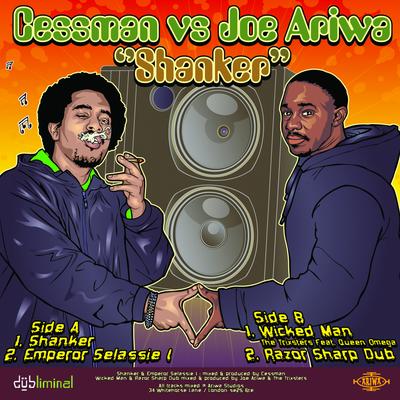 Razor Sharp Dub By Joe Ariwa & Cessman's cover