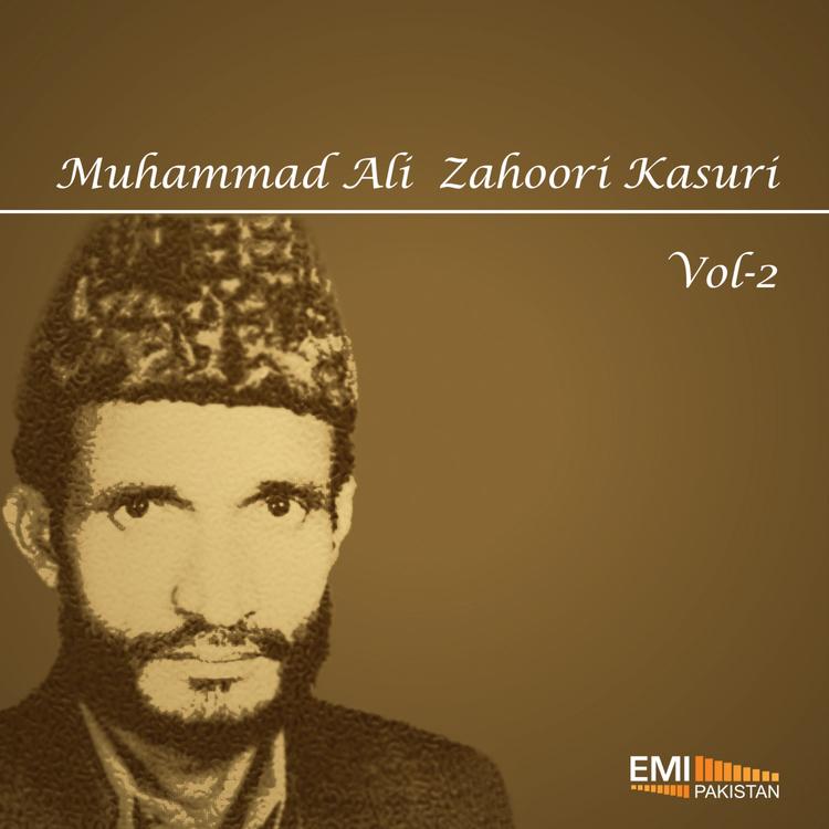 Muhammad Ali Zahoori Kasuri's avatar image