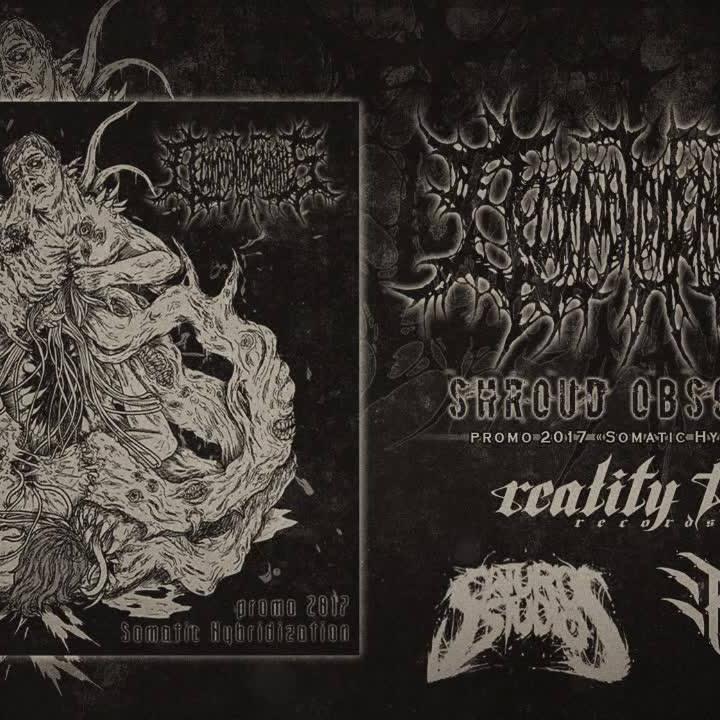 Decomposition of entrails's avatar image