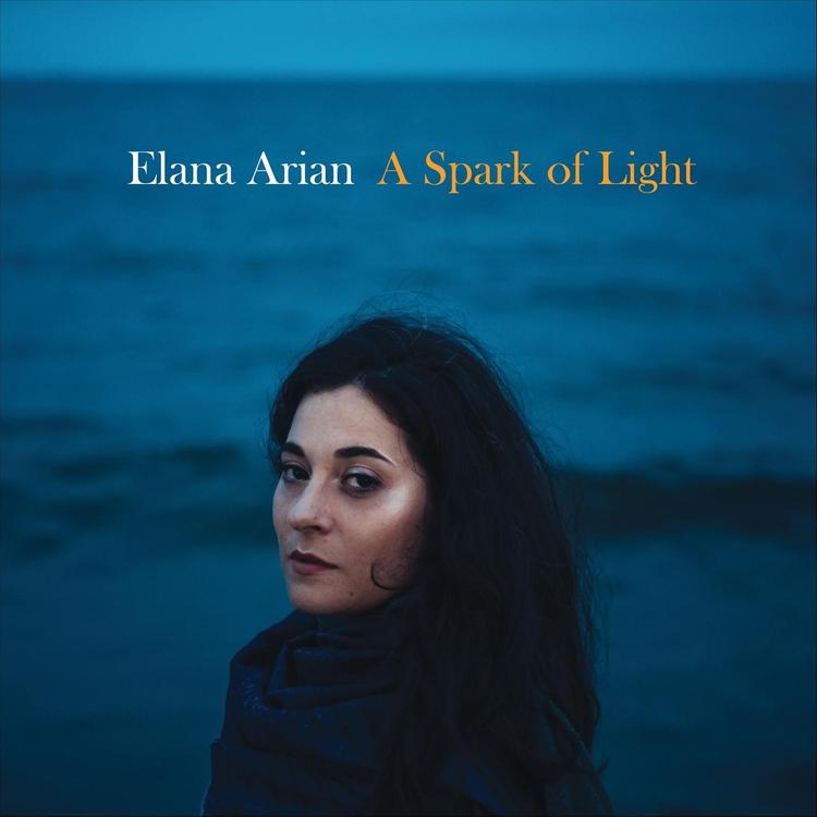 Elana Arian's avatar image