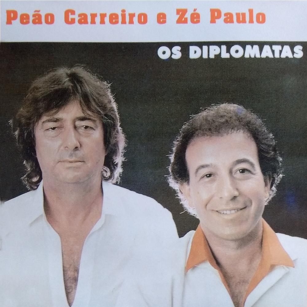 Peão Carreiro e Zé Paulo